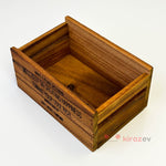 Küçük Akasya Ahşap Dekoratif Kasa