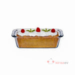 Paşabahçe Borcam Dilimli Kek Kalıbı 1630 cc - Kiraz Ev