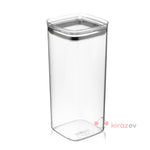 Soft Chef Kare Erzak Saklama Kabı 2100 ml