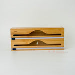 Bambu Streç Film Folyo Kesici 2'li