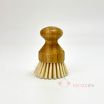 Bambu Mutfak Fırçası