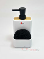 By Como Bambu Hazneli Sıvı Deterjanlık – Beyaz