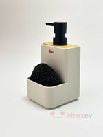 By Como Bambu Hazneli Sıvı Deterjanlık – Krem