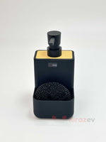 By Como Bambu Hazneli Sıvı Deterjanlık – Siyah