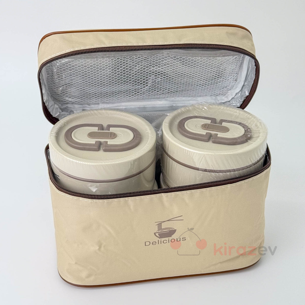 Kare Termal Çantalı Yemek Kabı Termos Seti