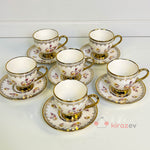 Çiçek Desenli Altın Yaldızlı Kahve Fincanı 6’lı