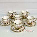 Çiçek Desenli Altın Yaldızlı Kahve Fincanı 6’lı