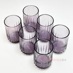 Paşabahçe Nova Kahve Yanı Su Bardağı Mor- 6'li