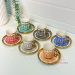 Renkli Altın Yaldızlı Kahve Fincanı Seti 6’lı