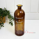 Scandinavian Amber Cam Vazo 25 cm – Dekoratif Şişe Vazo