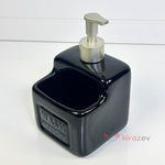 Seramik Hazneli Sıvı Sabunluk, Siyah